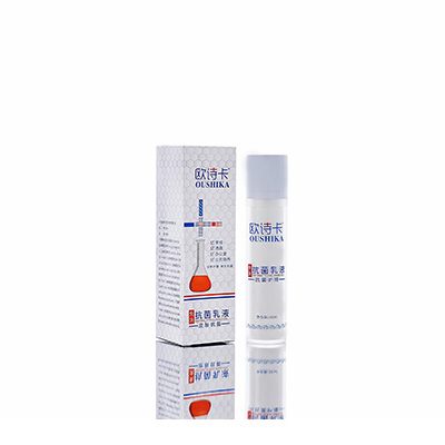 武汉多用途抗菌乳液