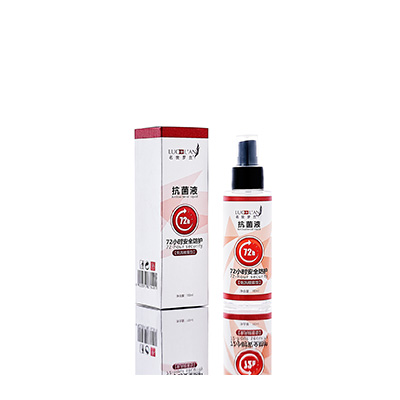 武汉母婴防护喷雾